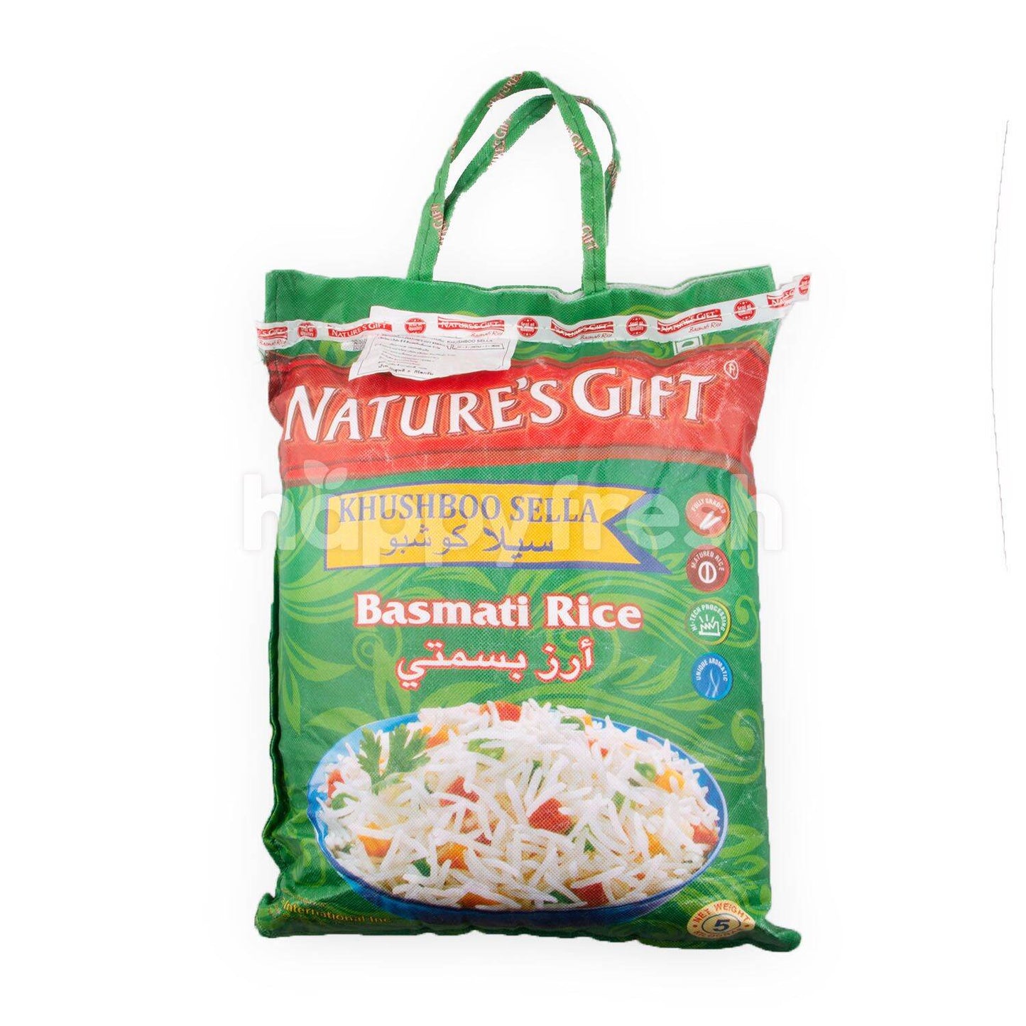 Nature's Gift Basmati Rice Khushboo Sella 5 Kg