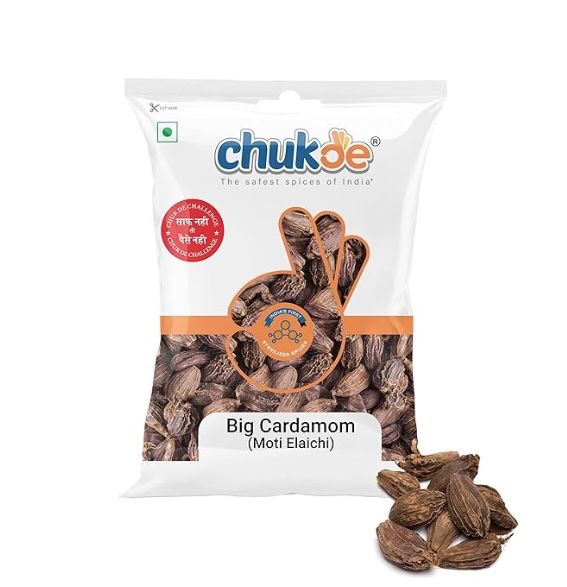 Chuk De Moti Elaichi ( กระวาน ) 100 กรัม