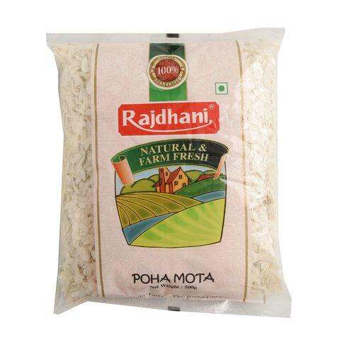 Rajdhani Poha Mota 500 Gram