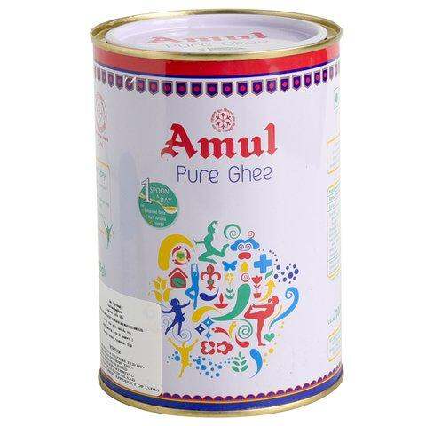 Amul Ghee 1 Kg