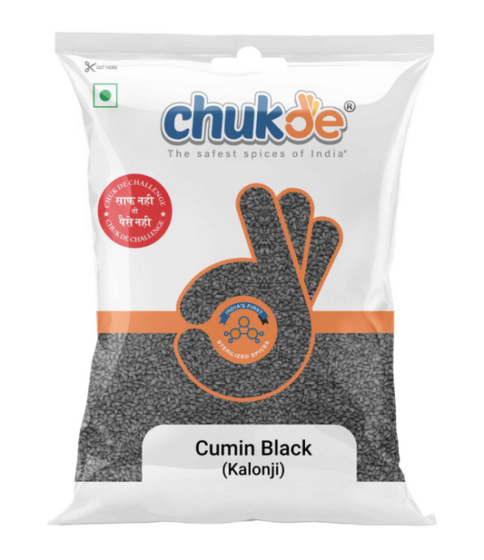 Chuk De Kali Sarso ( Black Mustard ) 100 Gram