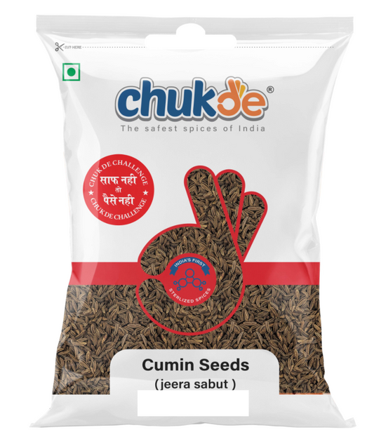 Chuk De Jeera Sabut ( Cumin Seeds ) 500 Gram