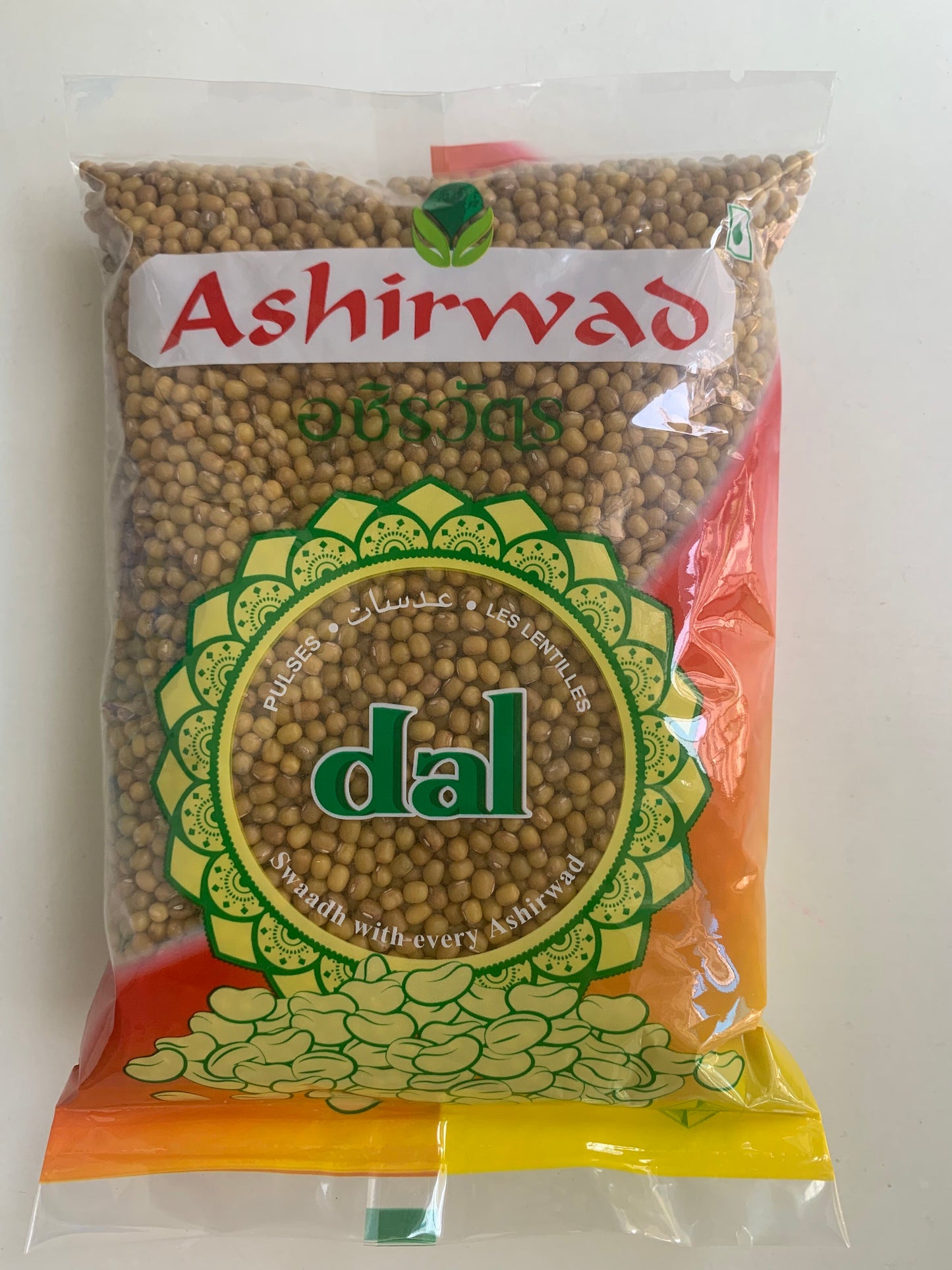 Ashirwad Moth Dal ( Golden Dal ) 500 Gram