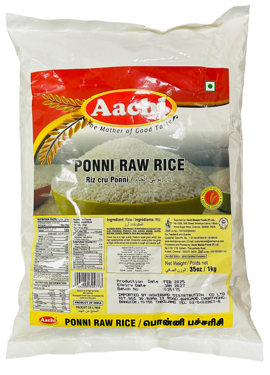 Aachi Ponni Raw Rice 1 KG