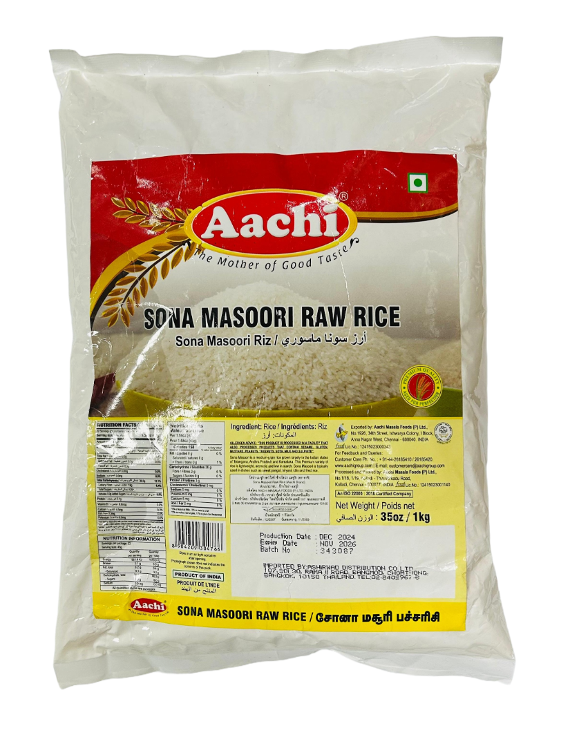 Aachi Sona Masoori Raw Rice 1 KG