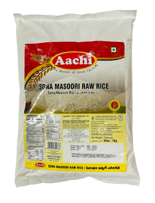 Aachi Sona Masoori Raw Rice 1 KG