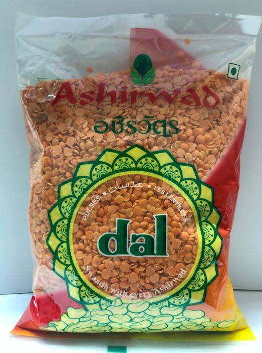 Ashirwad Masoor Dal 500 Gram