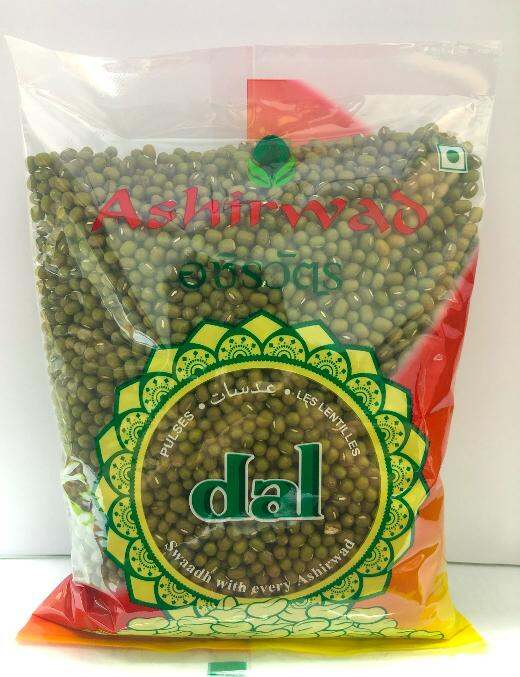 Ashirwad Moong Sabut 500 Gram