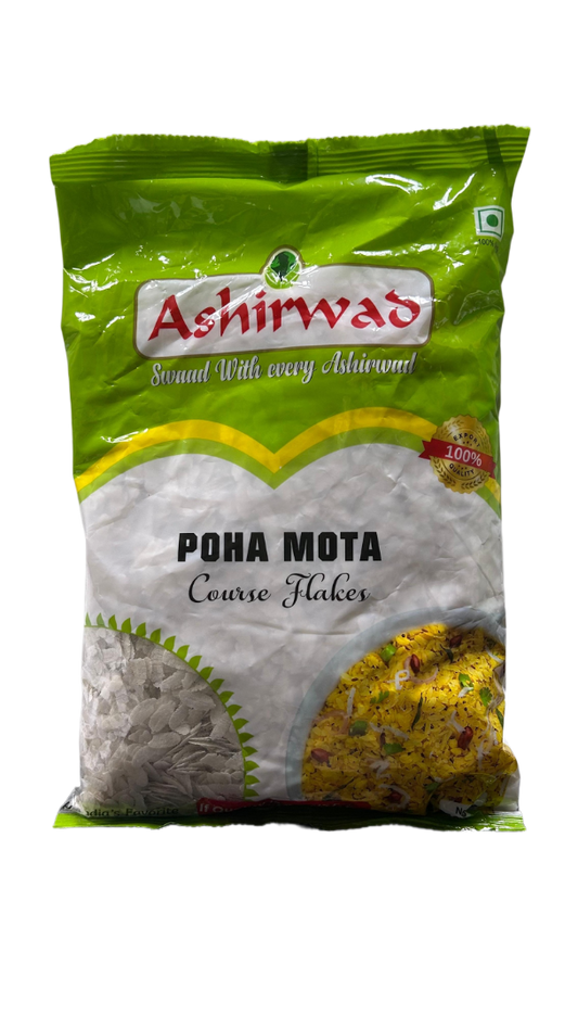 Ashirwad Poha Mota 500g