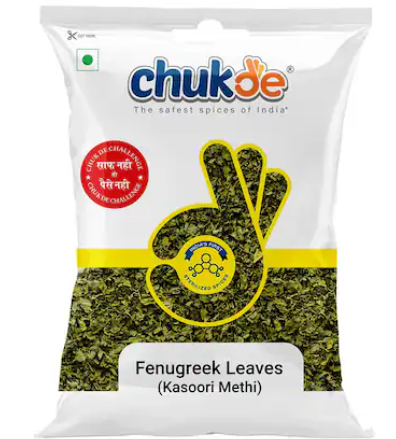 Chuk De Kasoori Methi ( Fenugreek Leaves ) 50 Gram